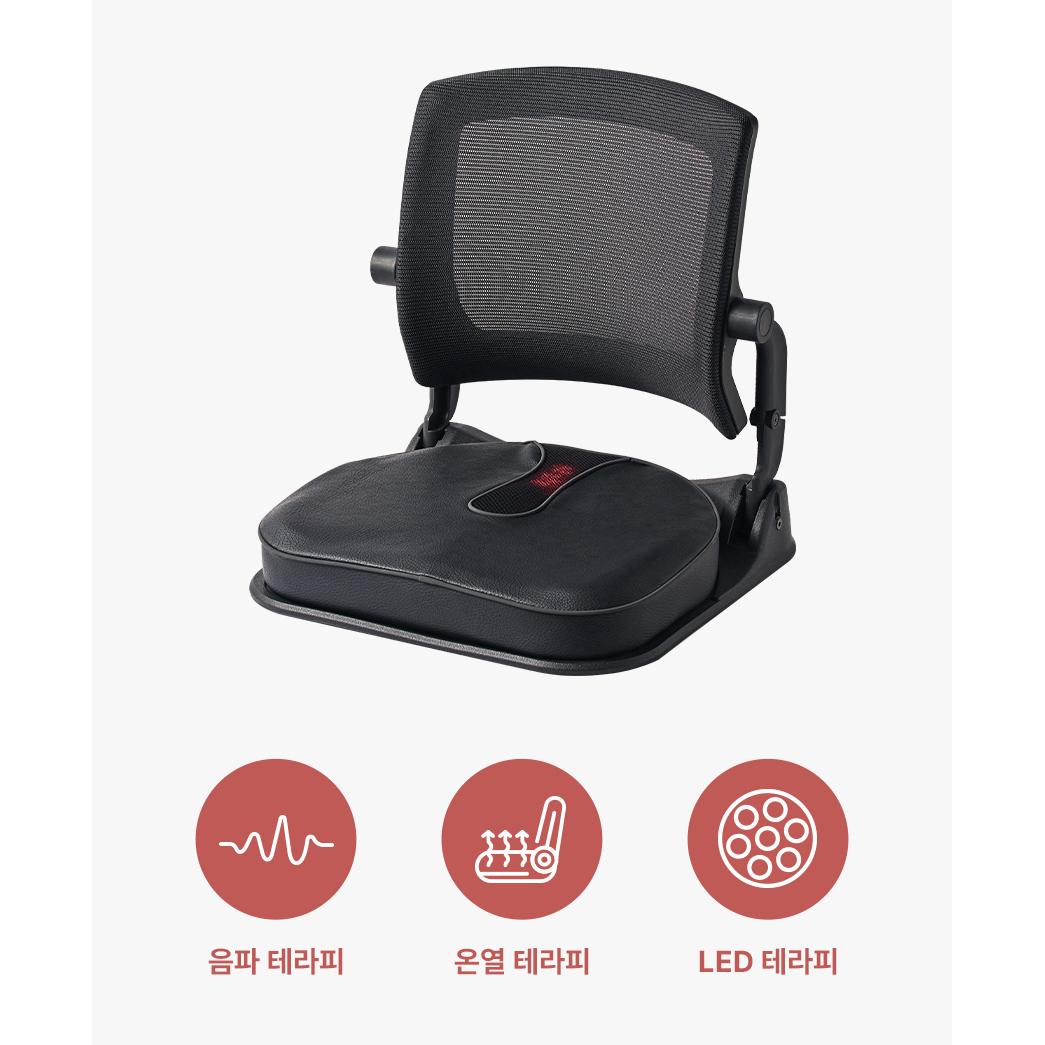 Hihip Kegel Massage Chair